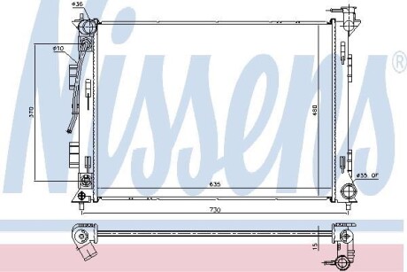 Радiатор NISSENS 675053