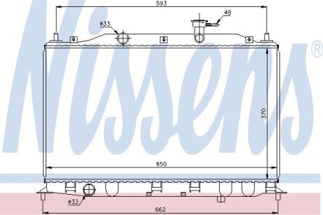 Радиатор охлаждения HYUNDAI ACCENT (MC) (05-) 1.4-1.6 MT NISSENS 67509