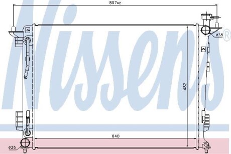 Радіатор охолоджування NISSENS 67514