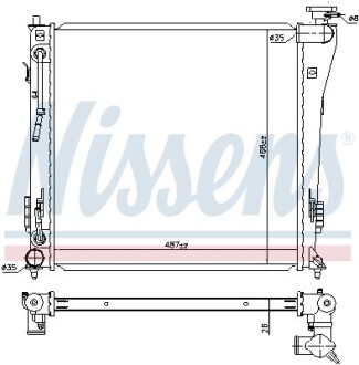 Радiатор NISSENS 67552