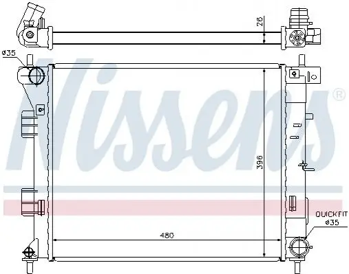 Радіатор охолоджування NISSENS 67607 (фото 1)