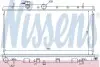 Радіатор охолоджування NISSENS 67709 (фото 2)