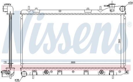 Радiатор NISSENS 67728