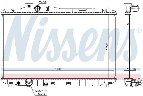 Радіатор охолоджування NISSENS 68093