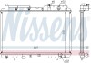 Радіатор охолоджування NISSENS 68101A (фото 1)