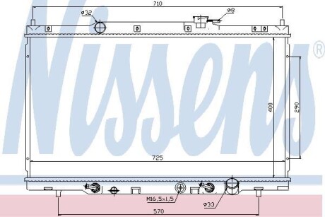 Радіатор охолоджування NISSENS 68106