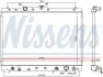 Теплообменник NISSENS 68116 (фото 6)