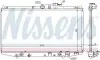 Радіатор охолодження HONDA ACCORD VI (98-) 1.6-2.3i (вир-во Nissens) NISSENS 68117 (фото 1)