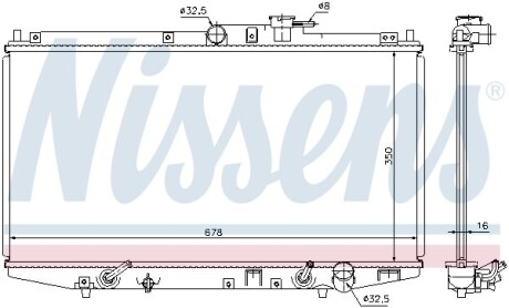 Радиатор охлаждения HONDA ACCORD VI (98-) 1.6-2.3i NISSENS 68117 (фото 1)