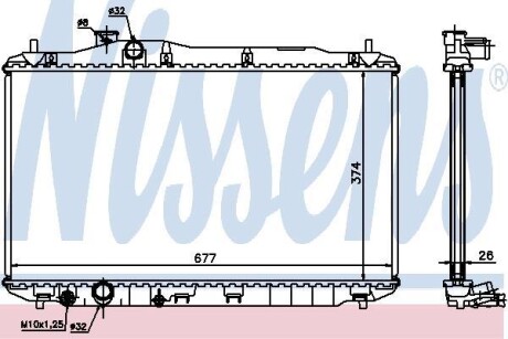 Радіатор системи охолодження NISSENS 68134A