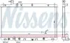 Радіатор охолоджування NISSENS 681372 (фото 1)