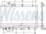 Теплообменник NISSENS 681406 (фото 5)