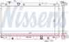 Радiатор NISSENS 68150 (фото 5)
