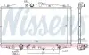 Радіатор охолодження HONDA ACCORD VII (03-) 2.0 i 16V (вир-во Nissens) NISSENS 68152 (фото 1)