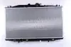 Радіатор охолодження HONDA ACCORD VII (03-) 2.0 i 16V (вир-во Nissens) NISSENS 68152 (фото 2)