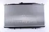 Радіатор охолодження HONDA ACCORD VII (03-) 2.0 i 16V (вир-во Nissens) NISSENS 68152 (фото 3)