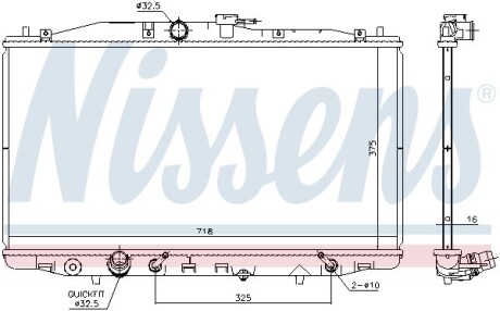 Радиатор охлаждение HONDA ACCORD VII (03-) 2.0 i 16V NISSENS 68152