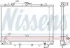 Радіатор системи охолодження NISSENS 68154 (фото 1)