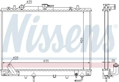 Радіатор системи охолодження NISSENS 68154