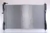 Радіатор охолоджування NISSENS 68185 (фото 3)