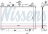 Радіатор охолоджування NISSENS 68504 (фото 5)