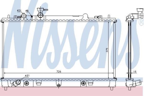 Радіатор охолоджування NISSENS 68508