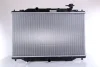 Радіатор охолодження MAZDA CX-5 (вир-во Nissens) NISSENS 68534 (фото 1)