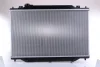 Радіатор охолодження MAZDA CX-5 (вир-во Nissens) NISSENS 68534 (фото 2)