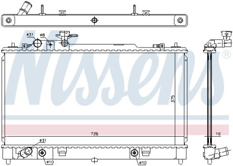 Радіатор охолоджування NISSENS 68550