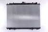 Радіатор охолоджування NISSENS 68703A (фото 1)