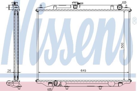 Радiатор NISSENS 68706A