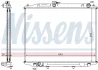 Радіатор охолодження двигуна First Fit NISSENS 68706A (фото 6)