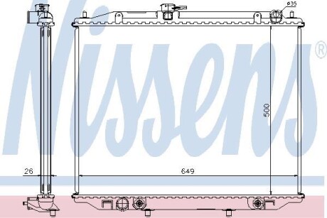 Радiатор NISSENS 68709A