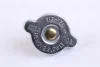 Радіатор охолодження двигуна First Fit NISSENS 68709A (фото 5)