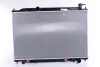 Радіатор охолодження NISSAN MURANO (04-) 3.5i AT (вир-во Nissens) NISSENS 68712 (фото 2)