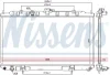 Радіатор охолоджування NISSENS 68740 (фото 5)