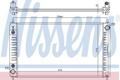 Радиатор охлаждения NISSAN TEANA NISSENS 68762