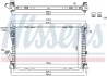 Радіатор охолоджування NISSENS 69223 (фото 5)