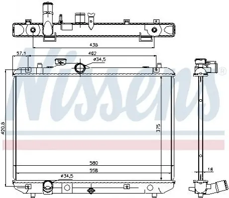 Радіатор охолоджування NISSENS 69400 (фото 1)