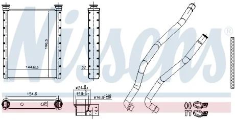 Автозапчасть NISSENS 707198