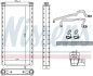 Радіатор опалювача салону First Fit NISSENS 707221 (фото 5)