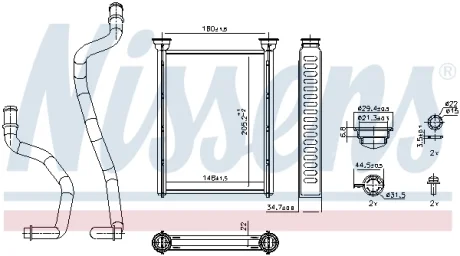 Радіатор опалювача салону First Fit NISSENS 707290