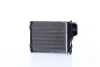 Радиатор печки DACIA LOGAN II LOGAN MCV II SANDERO II RENAULT LOGAN/STEPWAY II SANDERO/STEPWAY II THALIA III 0.9-1.6 10.12- NISSENS 707301 (фото 1)