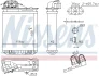 Радиатор печки DACIA LOGAN II LOGAN MCV II SANDERO II RENAULT LOGAN/STEPWAY II SANDERO/STEPWAY II THALIA III 0.9-1.6 10.12- NISSENS 707301 (фото 6)