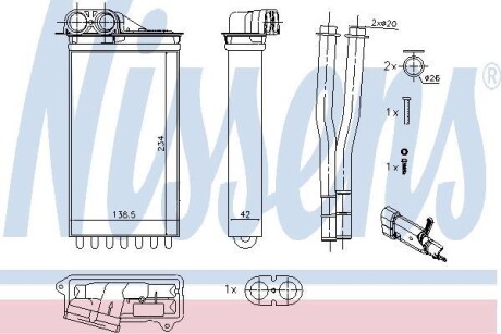 Обігрівач NISSENS 71161