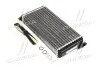 Радіатор пічки MERCEDES 190 W201 (82-) (вир-во Nissens) NISSENS 72002 (фото 1)