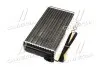 Радіатор пічки MERCEDES 190 W201 (82-) (вир-во Nissens) NISSENS 72002 (фото 4)