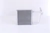 Радіатор опалювача салону NISSENS 72031 (фото 3)