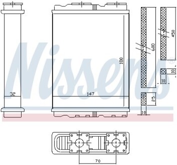 Радіатор NISSENS 72050