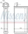 Теплообменник NISSENS 72981 (фото 1)